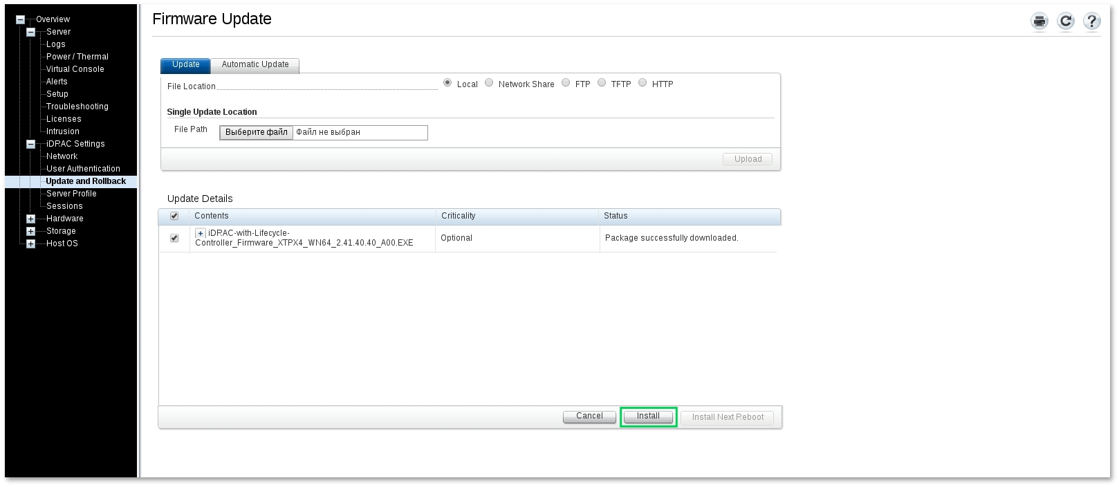 How to Update iDRAC