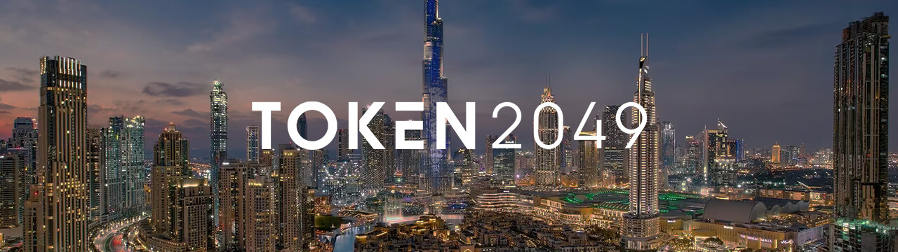 Token 2049